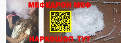 кокс Тулун