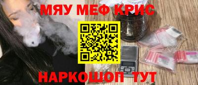 кокс Тулун