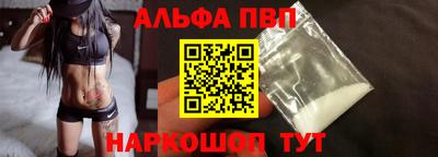 прущие крисы Туймазы