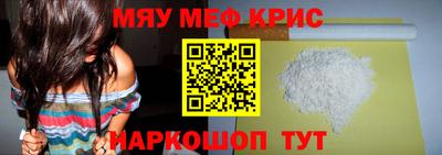 марки lsd Тула