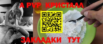 марки lsd Тула