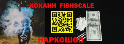 прущие крисы Туймазы