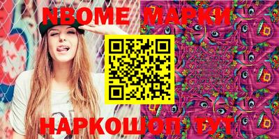 прущие крисы Туймазы