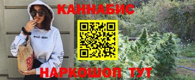 кокс Тулун
