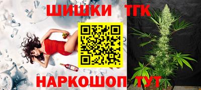 кокс Тулун