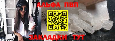 прущие крисы Туймазы