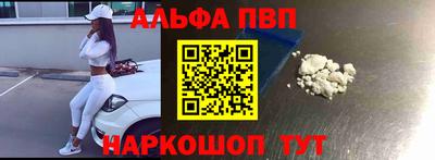 прущие крисы Туймазы
