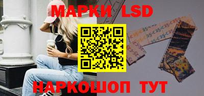 кокс Тулун
