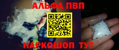 кокс Тулун