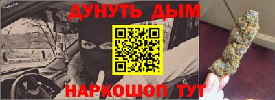 прущие крисы Туймазы