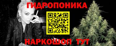 кокс Тулун