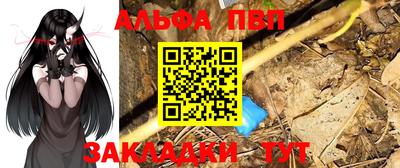 прущие крисы Туймазы