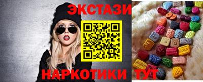кокс Тулун