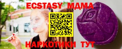 прущие крисы Туймазы