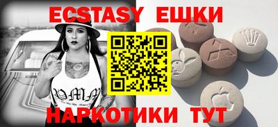 кокс Тулун