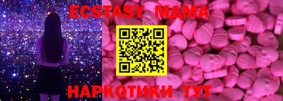 марки lsd Тула