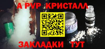 кокс Тулун