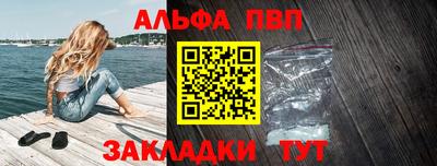 прущие крисы Туймазы