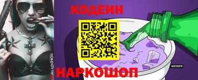кокс Тулун