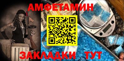 марки lsd Тула