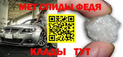 кокс Тулун