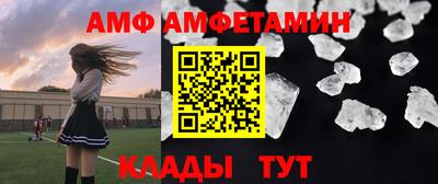 марки lsd Тула