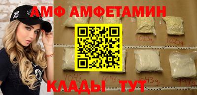 кокс Тулун