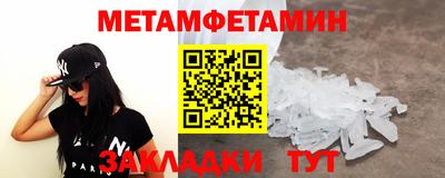 кокс Тулун