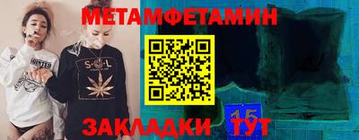 прущие крисы Туймазы