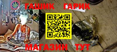 марки lsd Тула