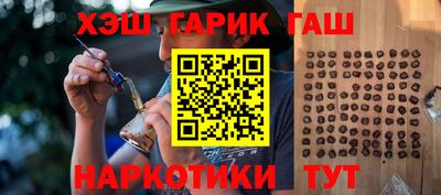 кокс Тулун