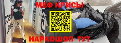 кокс Тулун