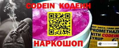 марки lsd Тула